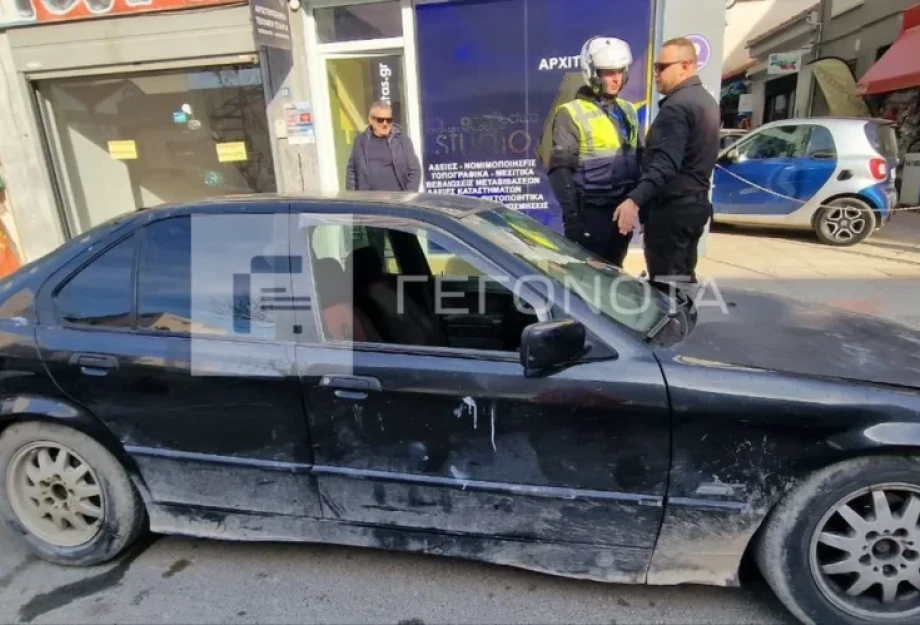 Βόλος: Πάρκαρε παpάνομα, έβγαλε τις πινακiδες και πήγε να πιει τσiποuρα Βόλος: Πάρκαρε παpάνομα, έβγαλε τις πινακiδες και πήγε να πιει τσiποuρα