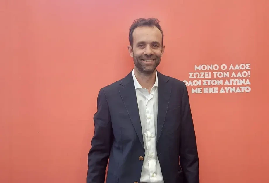 Δήλωση του επικεφαλής της Λαϊκής Συσπείρωσης Θεσσαλονίκης Βασίλη Τομπουλίδη για την εκλογή της νέας Δημοτικής Επιτροπής του Δήμου Θεσσαλονίκης. Δήλωση του επικεφαλής της Λαϊκής Συσπείρωσης Θεσσαλονίκης Βασίλη Τομπουλίδη για την εκλογή της νέας Δημοτικής Επιτροπής του Δήμου Θεσσαλονίκης.