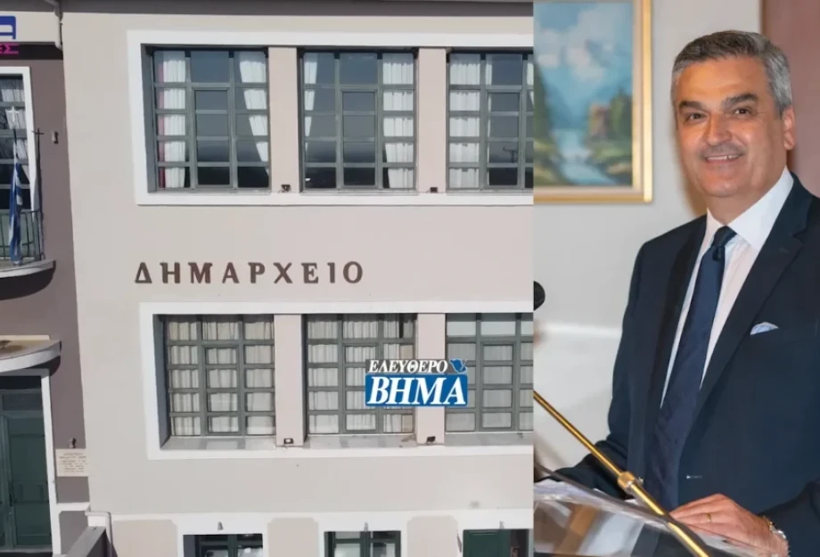 Δήμος Εμμανουήλ Παππά: Πρόσληψη 15 ατόμων για καθαριότητα Σχολικών μονάδων