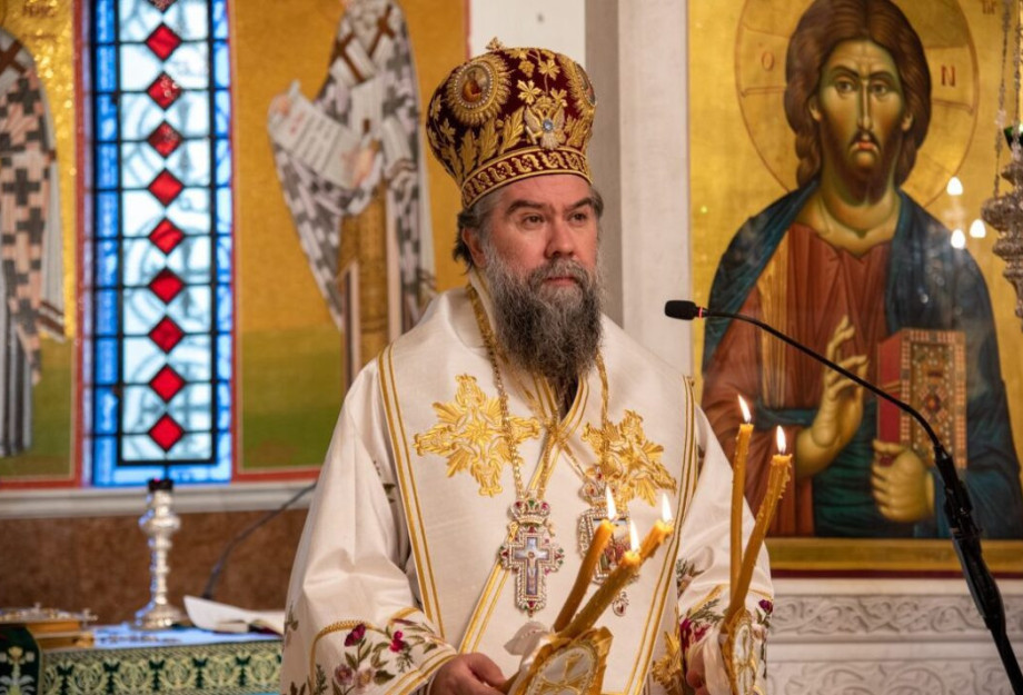 Ἱερά Μητρόπολη Σερρῶν καί Νιγρίτης: Το πρόγραμμα τοῦ Σεβασμιωτάτου Μητροπολίτου μας Ἱερά Μητρόπολη Σερρῶν καί Νιγρίτης: Το πρόγραμμα τοῦ Σεβασμιωτάτου Μητροπολίτου μας