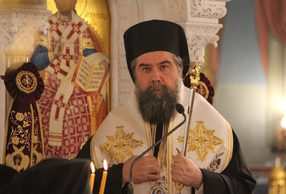 Ἱερά Μητρόπολη Σερρῶν καί Νιγρίτης: Το πρόγραμμα τοῦ Σεβασμιωτάτου Μητροπολίτου Ἱερά Μητρόπολη Σερρῶν καί Νιγρίτης: Το πρόγραμμα τοῦ Σεβασμιωτάτου Μητροπολίτου