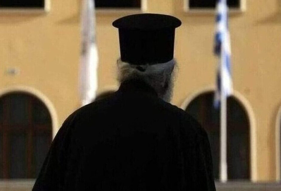 Ηλεία: Ιερέας χωρίζει την παπαδιά γιατί ασχολείται με ταρώ και μελλοντολογία