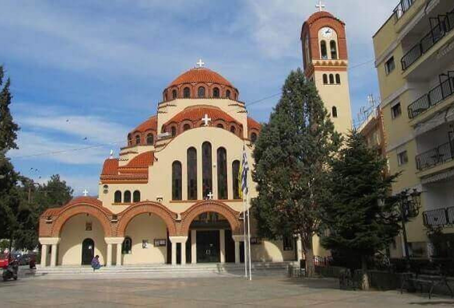 Μέ ἐπιτυχία ὁλοκληρώθηκε ὁ «Ἔρανος Ἀγάπης» στήν Ἐκκλησία τῶν Σερρῶν Μέ ἐπιτυχία ὁλοκληρώθηκε ὁ «Ἔρανος Ἀγάπης» στήν Ἐκκλησία τῶν Σερρῶν