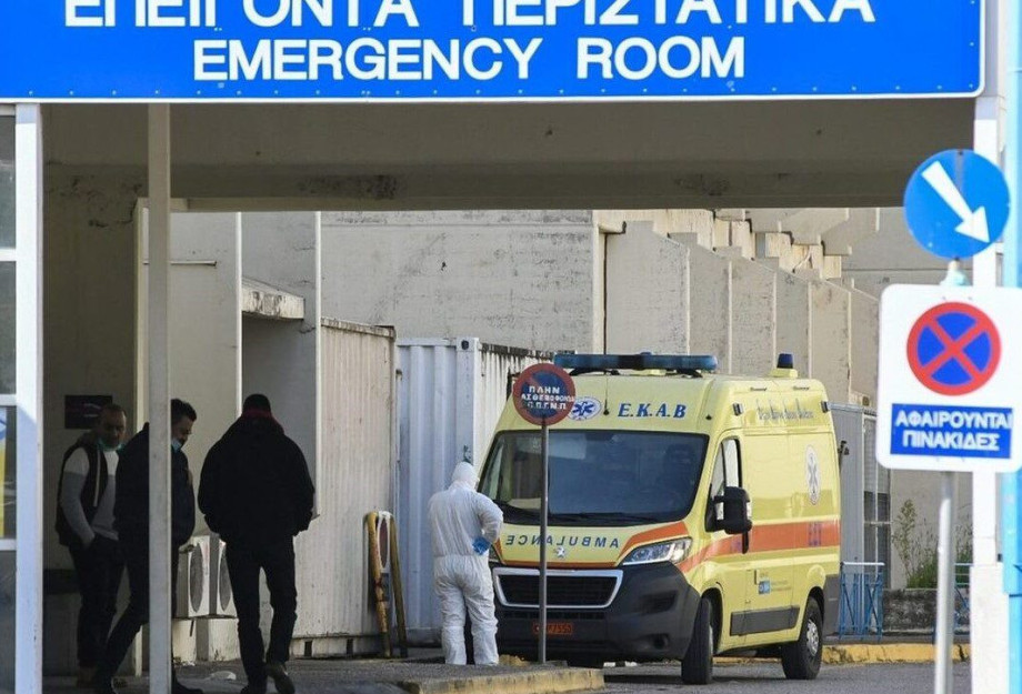 Πάτρα: Φοιτητής διασωληνωμένος στο νοσοκομείο Ρίου από μηνιγγίτιδα Πάτρα: Φοιτητής διασωληνωμένος στο νοσοκομείο Ρίου από μηνιγγίτιδα