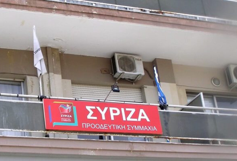 Ο ΣΥΡΙΖΑ για την Υγεία στις Σέρρες :“Εξαντλημένοι σωματικά και εξουθενωμένοι ψυχικά” Ο ΣΥΡΙΖΑ για την Υγεία στις Σέρρες :“Εξαντλημένοι σωματικά και εξουθενωμένοι ψυχικά”