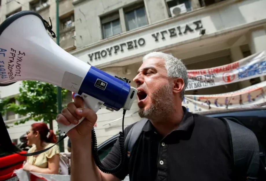 Συγκέντρωση από την ΠΟΕΔΗΝ: Απολύονται 500 και πλέον εργαζόμενοι στην υγεία Συγκέντρωση από την ΠΟΕΔΗΝ: Απολύονται 500 και πλέον εργαζόμενοι στην υγεία
