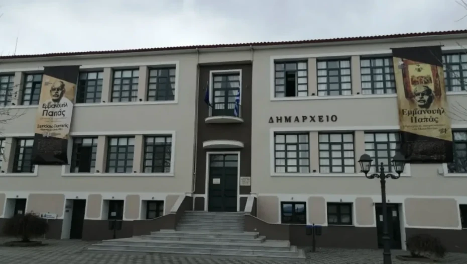 Το Σάββατο 3/1/2026 η βράβευση Επιτυχόντων ΑΕΙ στο Νέο Σκοπό