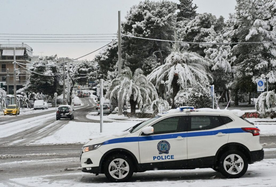 Κεντρική Μακεδονία: Σε ποιους δρόμους χρειάζονται αντιολισθητικές αλυσίδες Κεντρική Μακεδονία: Σε ποιους δρόμους χρειάζονται αντιολισθητικές αλυσίδες