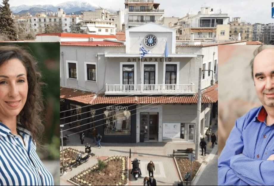 Δήμος Σερρών: Τα βλέμματα στην Δέσποινα Χατζηγαβριήλ μετά από την ερώτηση Μισιρλή! Δήμος Σερρών: Τα βλέμματα στην Δέσποινα Χατζηγαβριήλ μετά από την ερώτηση Μισιρλή!