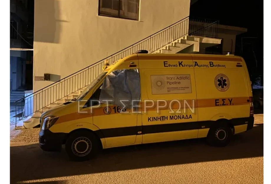 Σέρρες: Σοβαρά επεισόδια μεταξύ μεταναστών σε δομή φιλοξενίας – Επίθεση με πέτρες σε ΕΚΑΒ Σέρρες: Σοβαρά επεισόδια μεταξύ μεταναστών σε δομή φιλοξενίας – Επίθεση με πέτρες σε ΕΚΑΒ
