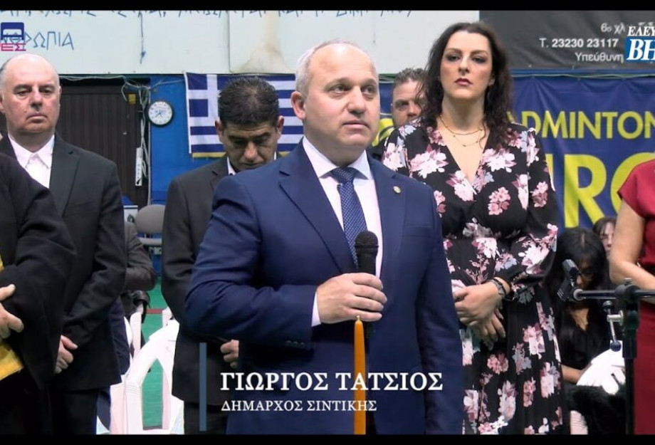 Γιώργος Τάτσιος: Παραλάβαμε χάος στο Δήμο Σιντικής!