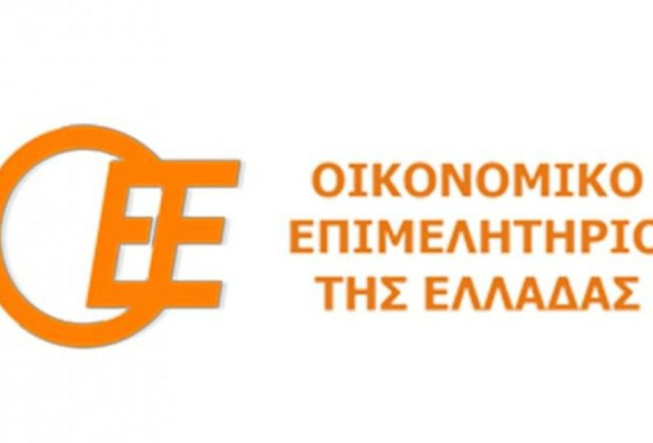 Το Οικονομικό Επιμελητήριο Ελλάδας ζητά τη μη εφαρμογή του μέτρου κλειδώματος των δηλώσεων ΦΠΑ Το Οικονομικό Επιμελητήριο Ελλάδας ζητά τη μη εφαρμογή του μέτρου κλειδώματος των δηλώσεων ΦΠΑ