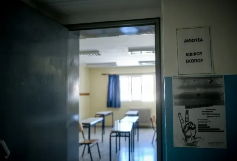 Βόλος: Πόμολο καρφώθηκε σε χέρι μαθητή – «Δεν έχουμε ξαναδεί τέτοιο περιστατικό» Βόλος: Πόμολο καρφώθηκε σε χέρι μαθητή – «Δεν έχουμε ξαναδεί τέτοιο περιστατικό»