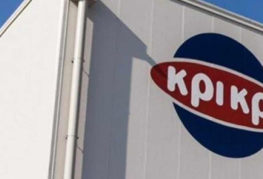 Συνεχίζεται η συνεργασία Δήμου Σερρών και ΚΡΙ ΚΡΙ και το 2024 Συνεχίζεται η συνεργασία Δήμου Σερρών και ΚΡΙ ΚΡΙ και το 2024