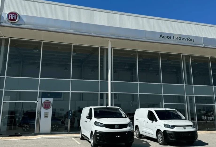 Αφοί Ιωαννίδη: Νέα προωθητικά προγράμματα στα επαγγελματικά μοντέλα της Fiat