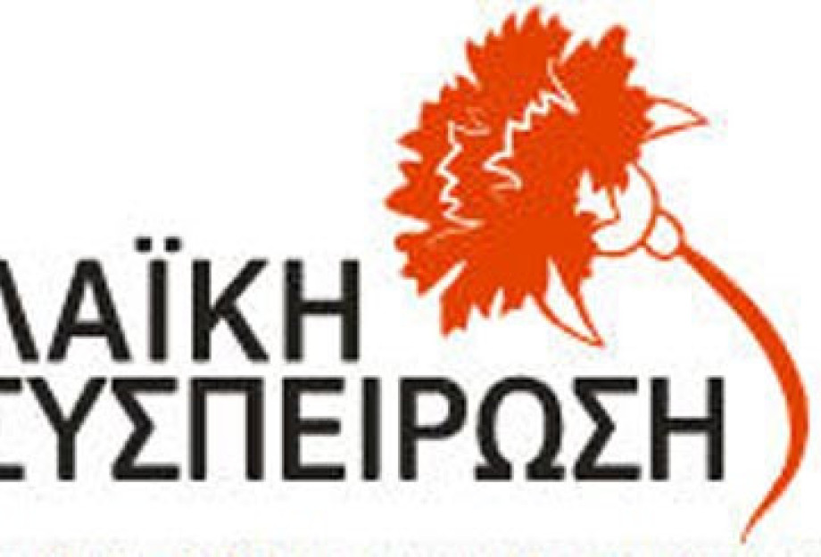 Η απουσία υπηρεσιακών εισηγήσεων στο Δημοτικό Συμβούλιο απαξιώνει την λειτουργία του Δημοτικού Συμβουλίου Η απουσία υπηρεσιακών εισηγήσεων στο Δημοτικό Συμβούλιο απαξιώνει την λειτουργία του Δημοτικού Συμβουλίου