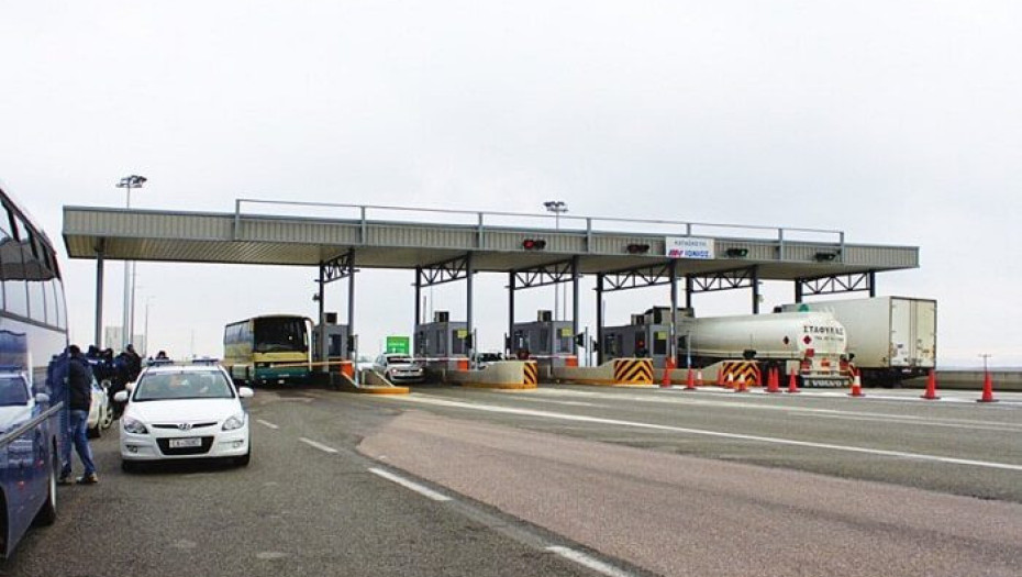 Ανακοίνωση για τα Διόδια του Προμαχώνα από Κ.Ο Σιντικής ΚΚΕ