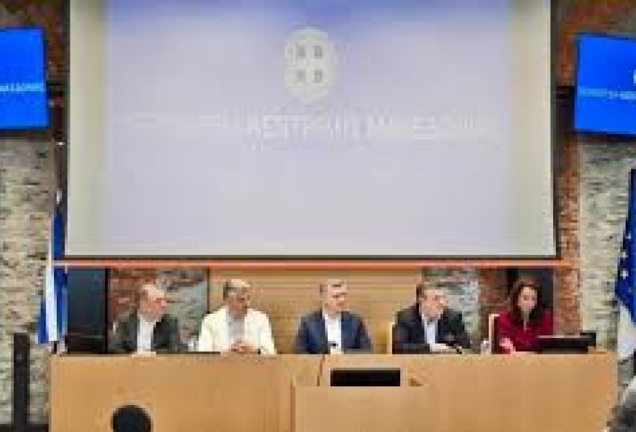 Ημερίδα με τίτλο «Προσαρμογή της Περιφέρειας Κεντρικής Μακεδονίας στην Κλιματική Αλλαγή» από τον Πρύτανη του Διεθνούς Πανεπιστημίου της Ελλάδος, Σταμάτη Αγγελόπουλο Ημερίδα με τίτλο «Προσαρμογή της Περιφέρειας Κεντρικής Μακεδονίας στην Κλιματική Αλλαγή» από τον Πρύτανη του Διεθνούς Πανεπιστημίου της Ελλάδος, Σταμάτη Αγγελόπουλο