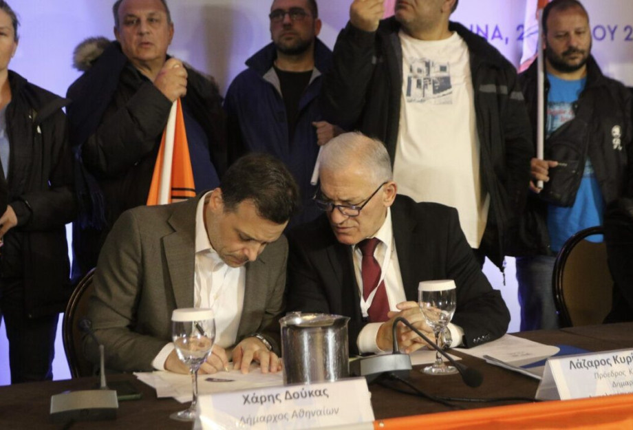 Τέλος για τις εκλογές της ΚΕΔΕ με την εκλογή Κυρίζογλου Τέλος για τις εκλογές της ΚΕΔΕ με την εκλογή Κυρίζογλου