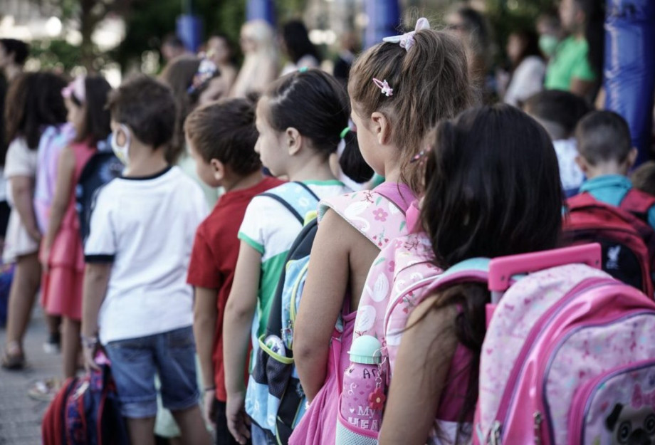 Λάρισα: Έριξε φυτοφάρμακο μέσα σε νηπιαγωγείο – Καταγγελίες σοκ Λάρισα: Έριξε φυτοφάρμακο μέσα σε νηπιαγωγείο – Καταγγελίες σοκ