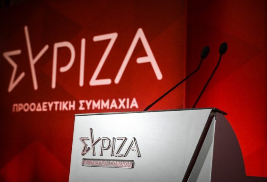 Παπαδημητρίου Μαρία και Χατζόγλου Φώτιος (Περιφερειακοί Σύμβουλοι ΣΥΡΙΖΑ): Απαράδεκτη η ένσταση που είχε κατατεθεί εναντίον μας Παπαδημητρίου Μαρία και Χατζόγλου Φώτιος (Περιφερειακοί Σύμβουλοι ΣΥΡΙΖΑ): Απαράδεκτη η ένσταση που είχε κατατεθεί εναντίον μας