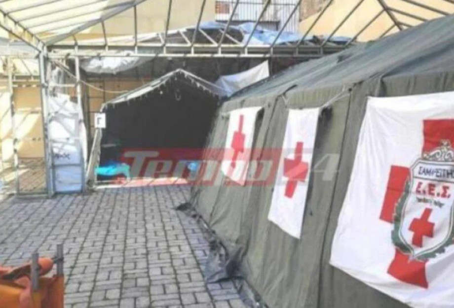 Πάτρα: Ένα «μικρό» Νοσοκομείο στήθηκε στην καρδιά της πόλης -Τουλάχιστον 200.000 επισκέπτες σε τρεις ημέρες Πάτρα: Ένα «μικρό» Νοσοκομείο στήθηκε στην καρδιά της πόλης -Τουλάχιστον 200.000 επισκέπτες σε τρεις ημέρες