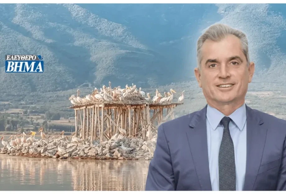 Προσωρινή απαγόρευση αλιείας από τον Σπυρόπουλο για την προστασία της λίμνης Κερκίνης Προσωρινή απαγόρευση αλιείας από τον Σπυρόπουλο για την προστασία της λίμνης Κερκίνης