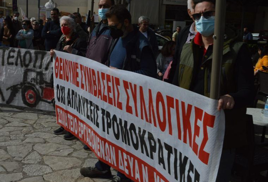 Το Σωματείο των εργαζομένων στις ΔΕΥΑ λέει Όχι στο νομοσχέδιο της ΡΑΑΕΥΑ και τις συγχωνεύσεις Το Σωματείο των εργαζομένων στις ΔΕΥΑ λέει Όχι στο νομοσχέδιο της ΡΑΑΕΥΑ και τις συγχωνεύσεις