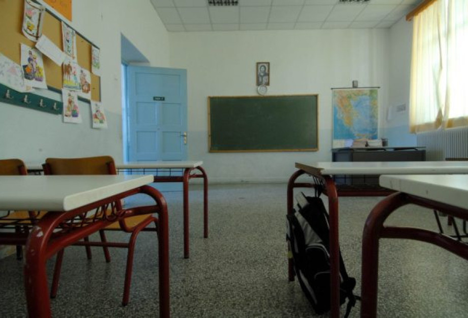 Πάτρα: Μαθητής έπαθε ηλεκτροπληξία μέσα σε σχολείο Πάτρα: Μαθητής έπαθε ηλεκτροπληξία μέσα σε σχολείο