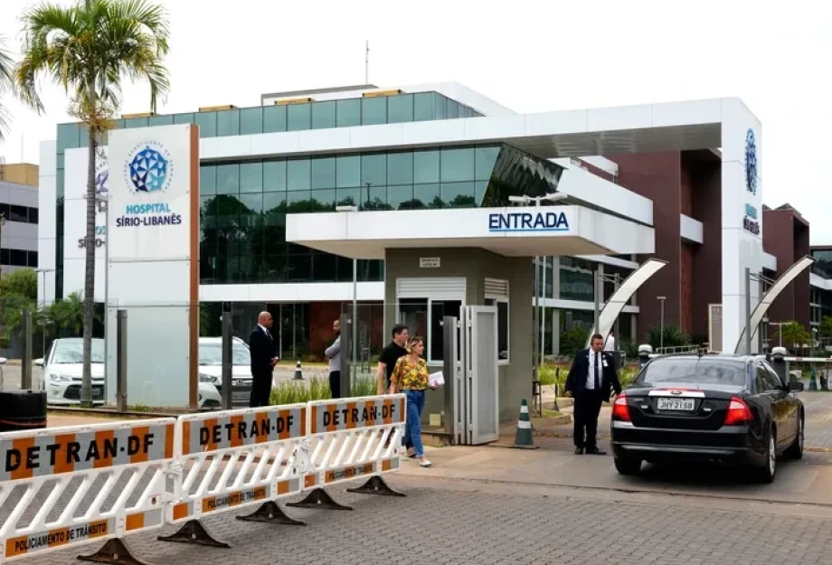 Βραζιλία: Ψεύτικη γιατρός περιέθαλψε 30 ασθενείς – Αγόρασε πτυχίο με 8 δολάρια στο Διαδίκτυο Βραζιλία: Ψεύτικη γιατρός περιέθαλψε 30 ασθενείς – Αγόρασε πτυχίο με 8 δολάρια στο Διαδίκτυο