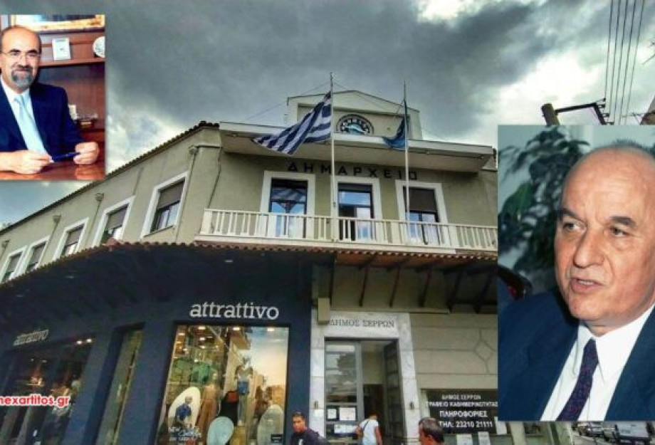 Χρέος Τιμής και ευγνωμοσύνης o Ζήσης Μητλιάγκας για τον αείμνηστο Νικόλαο Κλείτο Χρέος Τιμής και ευγνωμοσύνης o Ζήσης Μητλιάγκας για τον αείμνηστο Νικόλαο Κλείτο