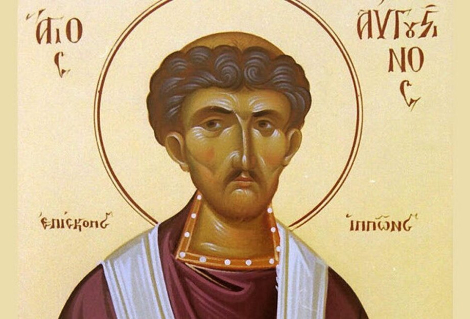 Εορτολόγιο 15 Ιουνίου: Ποιοι γιορτάζουν σήμερα Εορτολόγιο 15 Ιουνίου: Ποιοι γιορτάζουν σήμερα