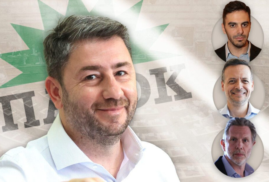 Θέμα ηγεσίας στο ΠΑΣΟΚ – Άνοιξε ο ασκός του Αιόλου; Θέμα ηγεσίας στο ΠΑΣΟΚ – Άνοιξε ο ασκός του Αιόλου;
