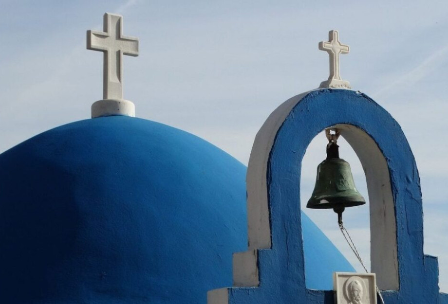 Εορτολόγιο 21 Ιουνίου: Ποιοι γιορτάζουν σήμερα Εορτολόγιο 21 Ιουνίου: Ποιοι γιορτάζουν σήμερα