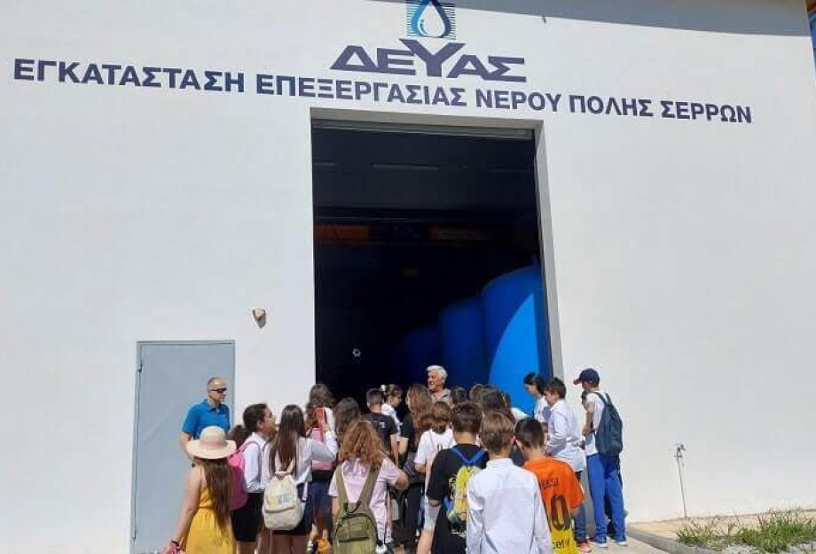 Δέσποινα Χατζηγαβριήλ: Τα νέα παιδιά, να κατανοήσουν την σπουδαιότητα του νερού! Δέσποινα Χατζηγαβριήλ: Τα νέα παιδιά, να κατανοήσουν την σπουδαιότητα του νερού!