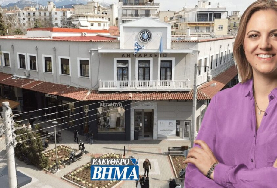 Δήμος Σερρών: 50.000 ευρώ για 13 αθλητικές εκδηλώσεις το 2024 Δήμος Σερρών: 50.000 ευρώ για 13 αθλητικές εκδηλώσεις το 2024