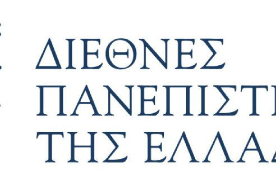 Το ΔΙΠΑΕ στην πρώτη συνεδρίαση του Cluster «DefencEduNet» Το ΔΙΠΑΕ στην πρώτη συνεδρίαση του Cluster «DefencEduNet»