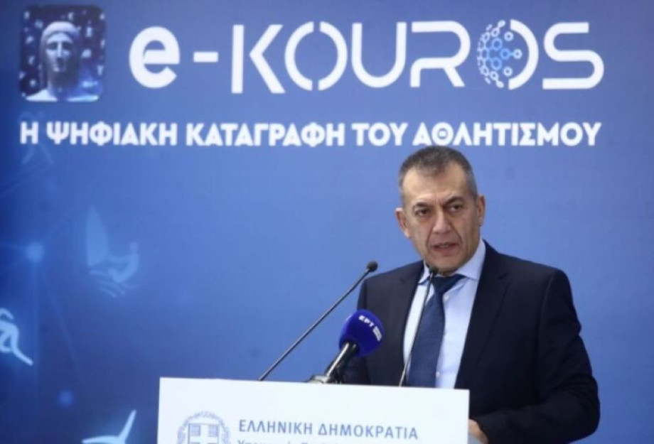 Με απόφαση Βρούτση παρατείνονται οι εγγραφές των ερασιτεχνικών σωματείων Με απόφαση Βρούτση παρατείνονται οι εγγραφές των ερασιτεχνικών σωματείων