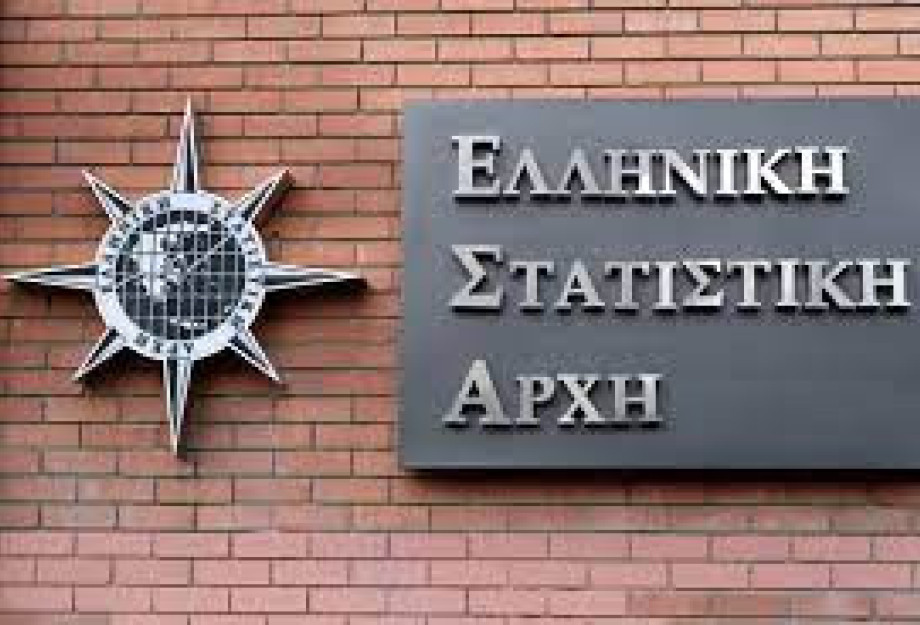 ΕΛΣΤΑΤ: Στο 9,6% μειώθηκε η ανεργία τον Ιούνιο 2024 ΕΛΣΤΑΤ: Στο 9,6% μειώθηκε η ανεργία τον Ιούνιο 2024
