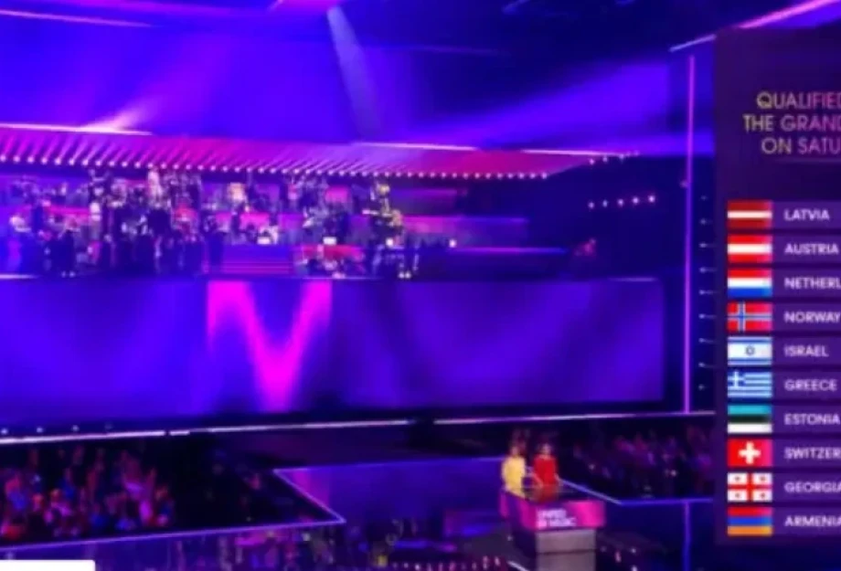 Χαμός με την Eurovision – Αποκλείστηκε ξαφνικά η χώρα με το μεγαλύτερο φαβορί Χαμός με την Eurovision – Αποκλείστηκε ξαφνικά η χώρα με το μεγαλύτερο φαβορί