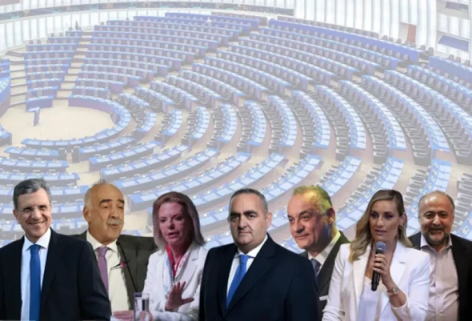 Νέα Δημοκρατία: Αυτούς ψήφισαν στις Ευρωεκλογές 2024 οι Σερραίοι! Νέα Δημοκρατία: Αυτούς ψήφισαν στις Ευρωεκλογές 2024 οι Σερραίοι!