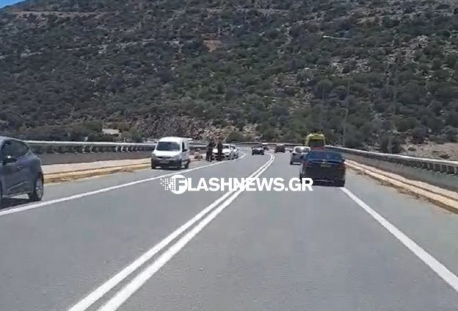 Τραγωδία στο Ηράκλειο: Τουρίστρια σταμάτησε για να βγάλει selfie και έπεσε από γέφυρα Τραγωδία στο Ηράκλειο: Τουρίστρια σταμάτησε για να βγάλει selfie και έπεσε από γέφυρα