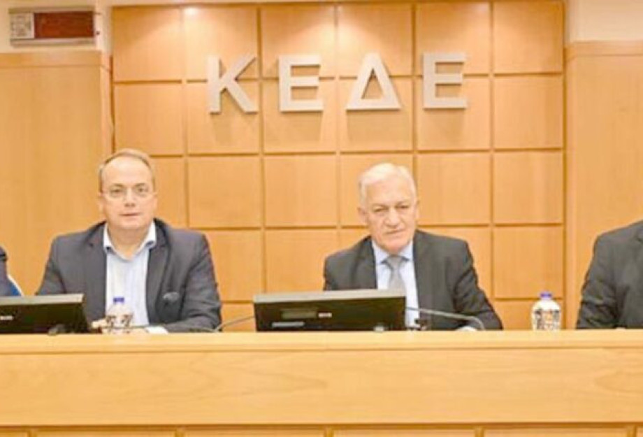 Αναβλήθηκε για τις 8 Οκτωβρίου η προσφυγή της ΚΕΔΕ Αναβλήθηκε για τις 8 Οκτωβρίου η προσφυγή της ΚΕΔΕ