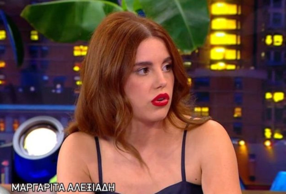 Μαργαρίτα Αλεξιάδη: “Οι γονείς μου δυσκολεύονται να δουν Ψυχοκόρες” Μαργαρίτα Αλεξιάδη: “Οι γονείς μου δυσκολεύονται να δουν Ψυχοκόρες”