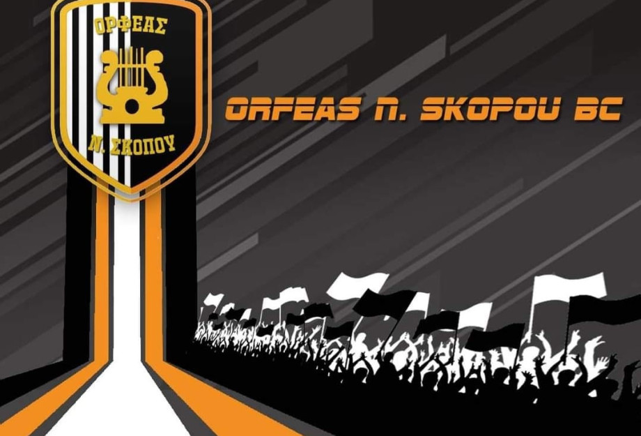 Ο Ορφέας Νέου Σκοπού επιστρέφει δυναμικά Ο Ορφέας Νέου Σκοπού επιστρέφει δυναμικά