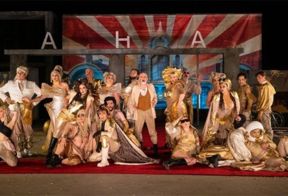«Πλούτος» του Αριστοφάνη από το Κρατικό Θέατρο Βορείου Ελλάδος «Πλούτος» του Αριστοφάνη από το Κρατικό Θέατρο Βορείου Ελλάδος