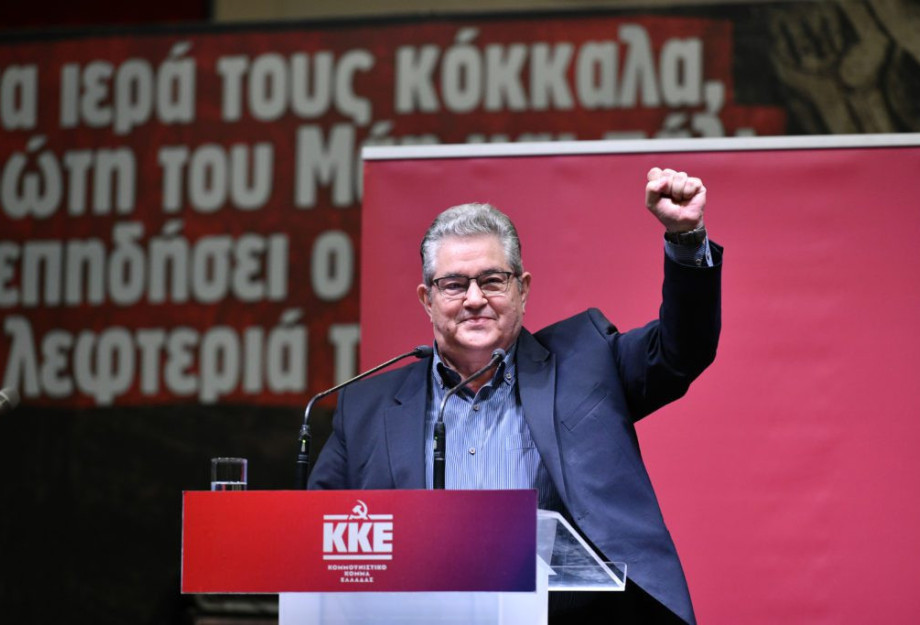 Το Σάββατο σστις 7.00 μμ στην αίθουσα ΚΕΔΗΣ εκδήλωση για τις Ευρωεκλογές από το ΚΚΕ Το Σάββατο σστις 7.00 μμ στην αίθουσα ΚΕΔΗΣ εκδήλωση για τις Ευρωεκλογές από το ΚΚΕ