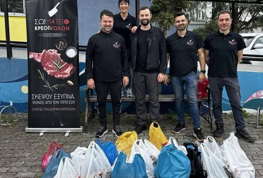 Το Σωματείο Κρεοπωλών στηρίζει τις κοινωνικά ευάλωτες ομάδες Το Σωματείο Κρεοπωλών στηρίζει τις κοινωνικά ευάλωτες ομάδες