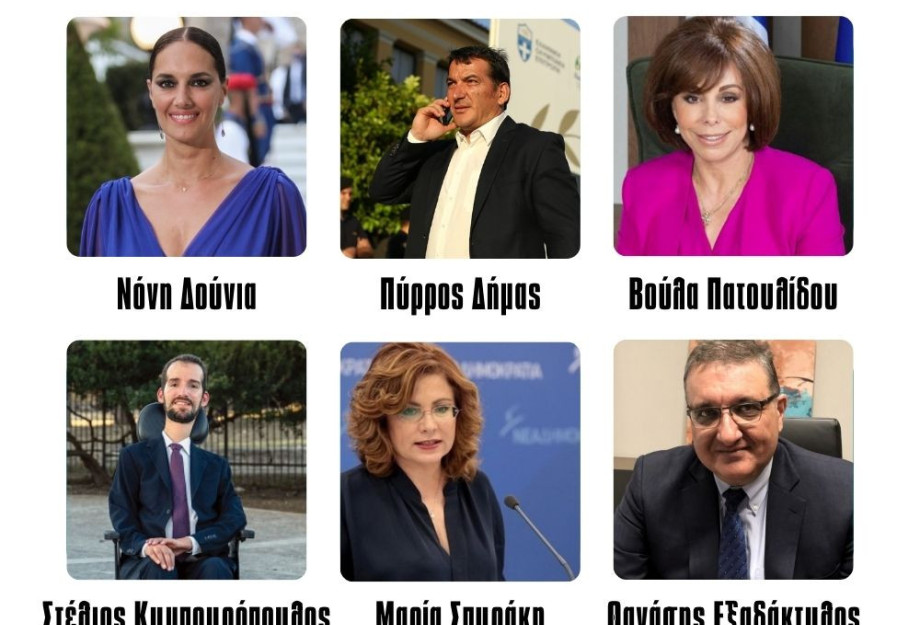 Σπυράκη, Εξαδάκτυλος και Πατουλίδου πάνε για βουλευτές; Σπυράκη, Εξαδάκτυλος και Πατουλίδου πάνε για βουλευτές;