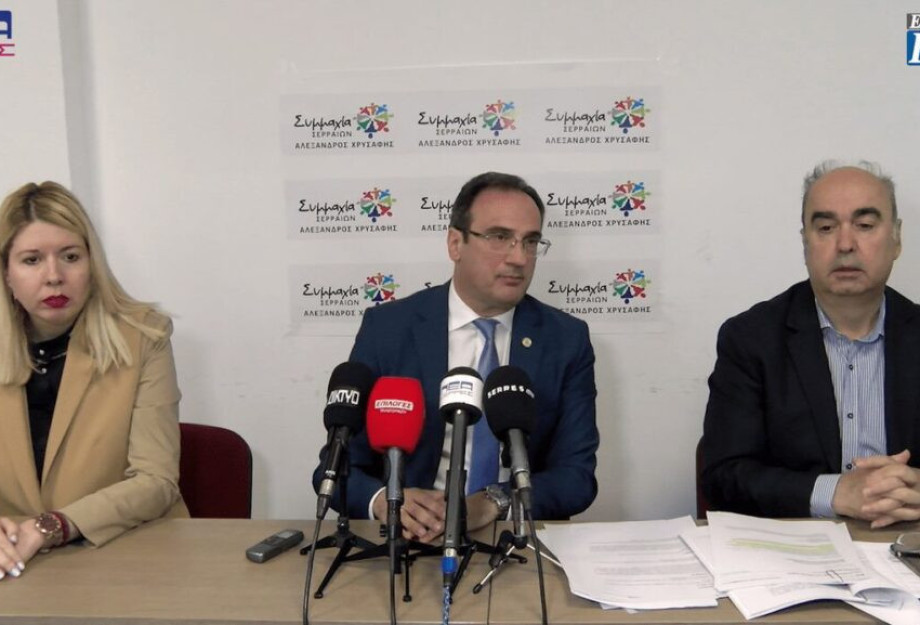 Σπύρος Μισιρλής: Στη δημοσιότητα όλες οι απευθείας αναθέσεις στο Δήμο Σερρών Σπύρος Μισιρλής: Στη δημοσιότητα όλες οι απευθείας αναθέσεις στο Δήμο Σερρών